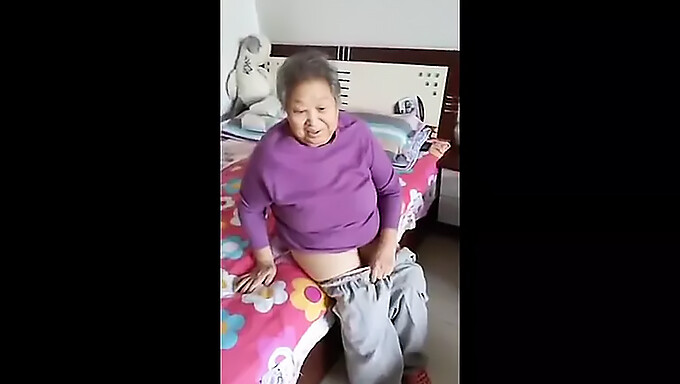 Asian Homemade Video Featuring An Elderly Woman