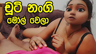 Ước Mơ Hoang Dại Của Chị Dâu Sri Lankan Với Con Cặc To